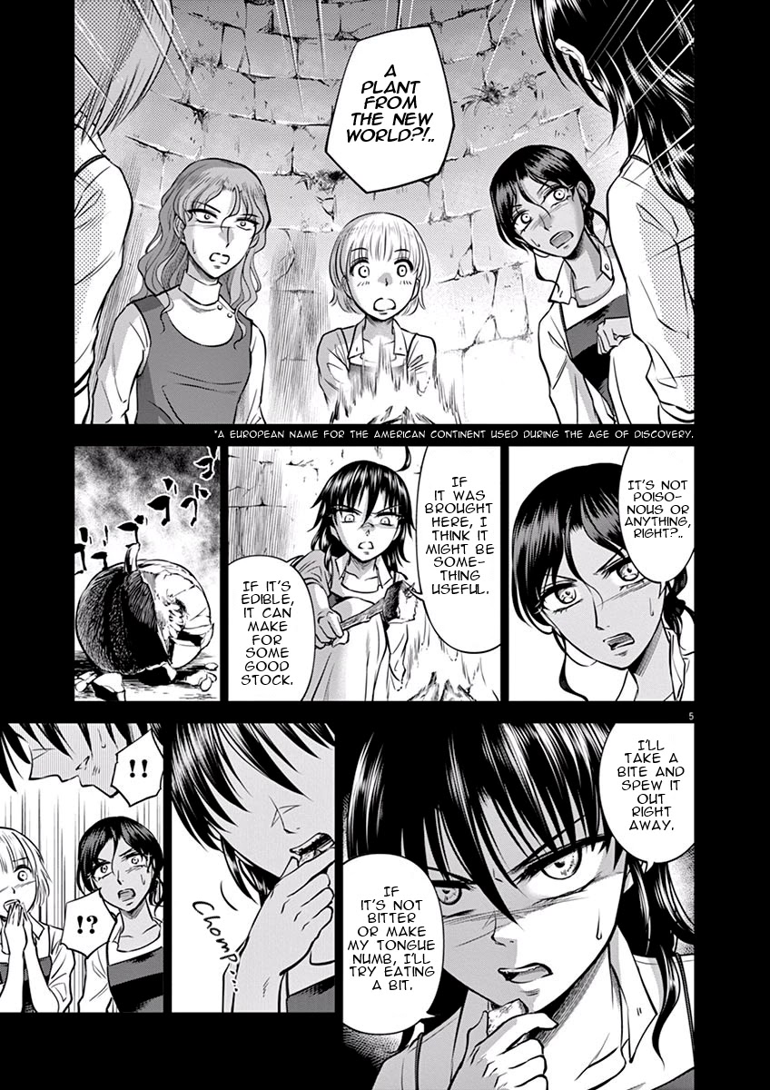 Hengoku no Schwester Chapter 19 page 5 - Chapter 19: Summer night