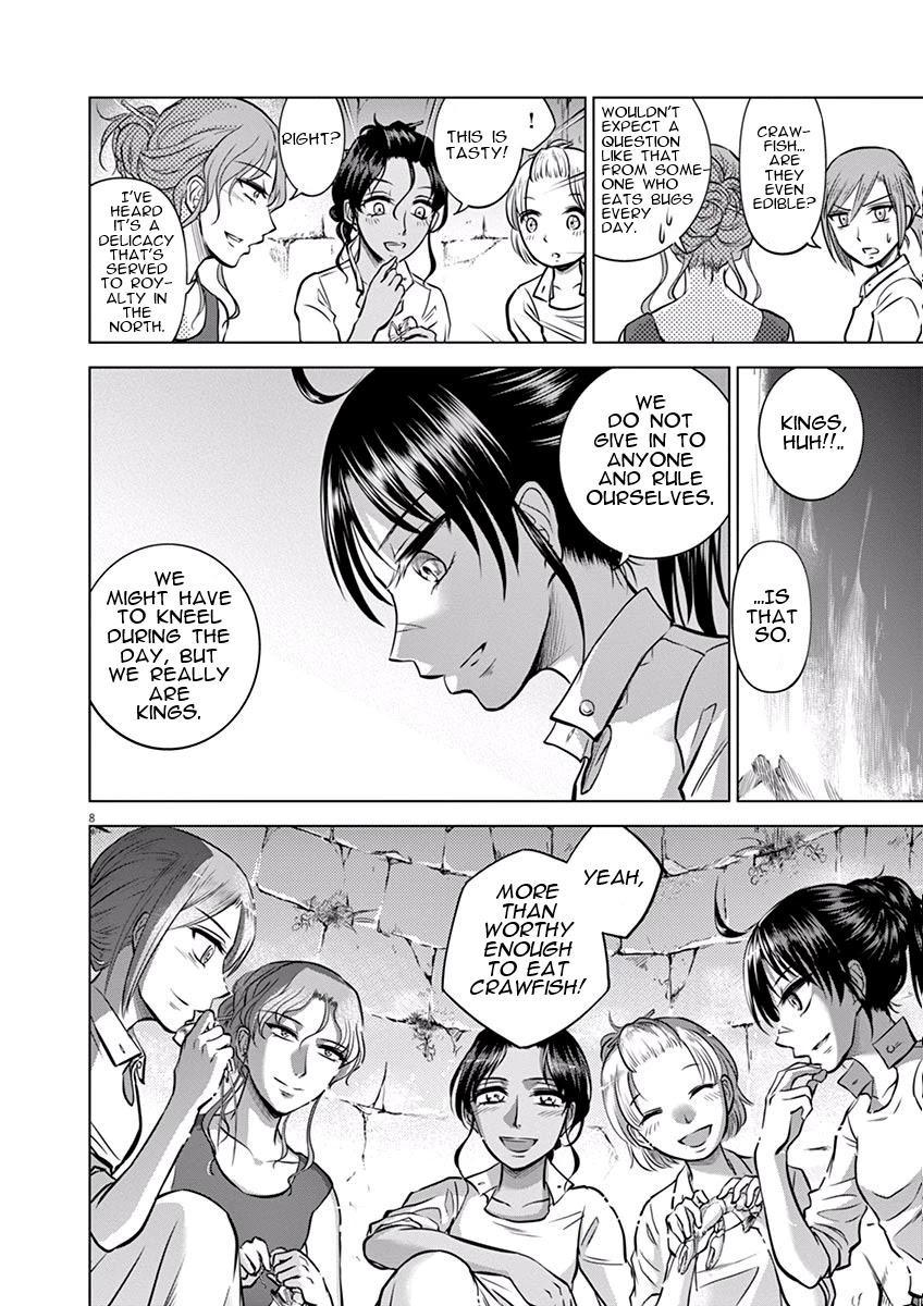 Hengoku no Schwester Chapter 19 page 8 - Chapter 19: Summer night