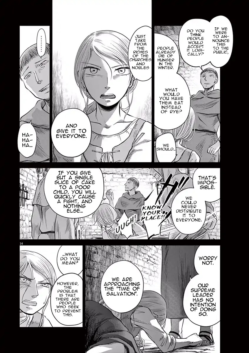Hengoku no Schwester Chapter 2 page 14 - Chapter 2: Separation