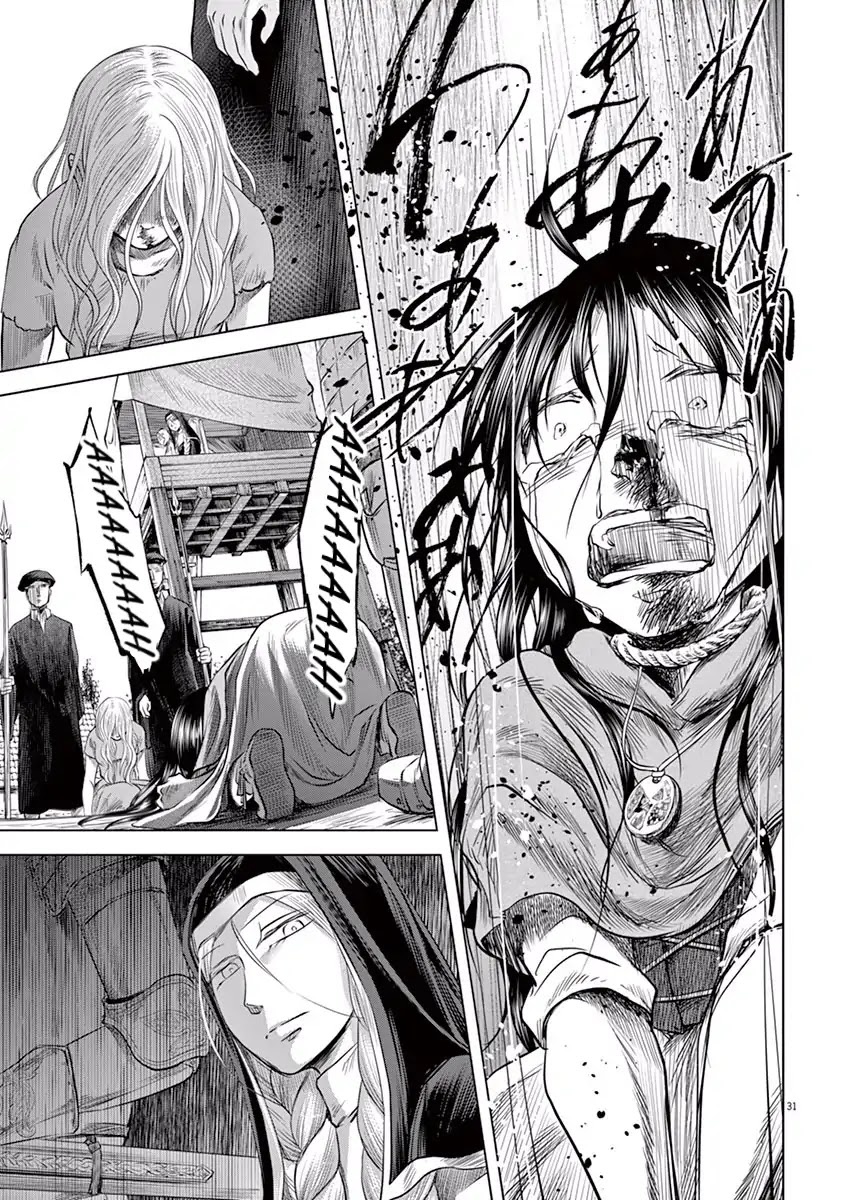 Hengoku no Schwester Chapter 2 page 30 - Chapter 2: Separation