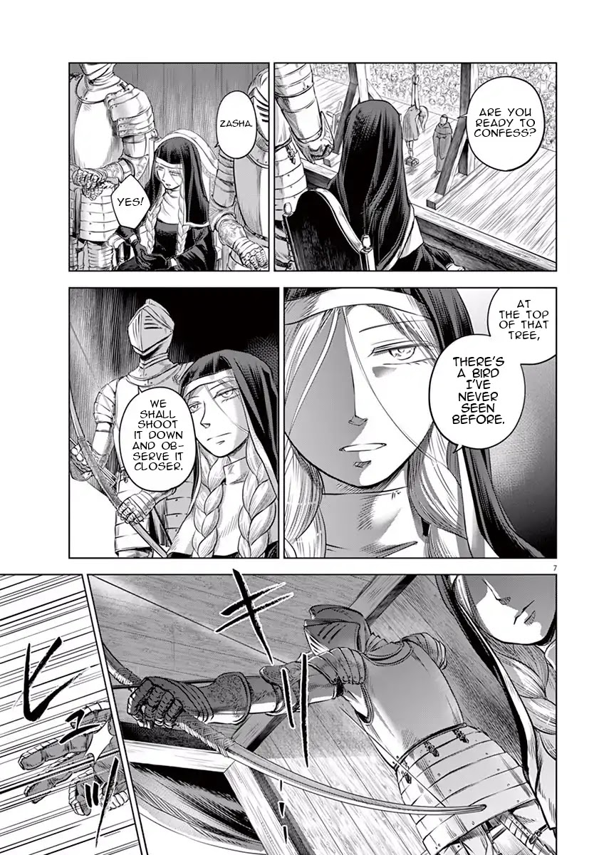 Hengoku no Schwester Chapter 2 page 7 - Chapter 2: Separation