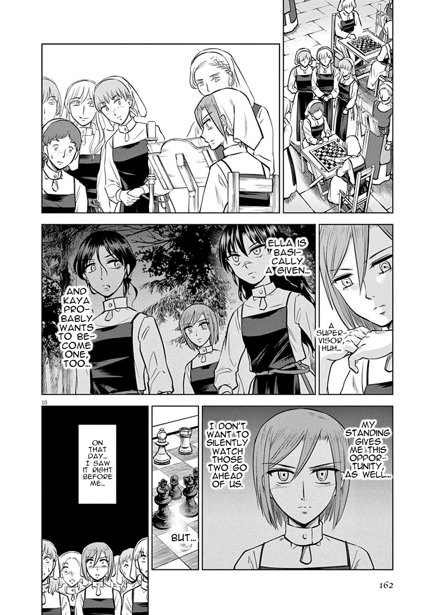 Hengoku no Schwester Chapter 20 page 11 - Chapter 20: Mud