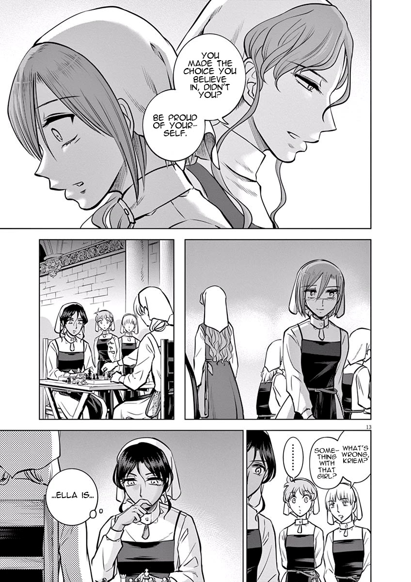 Hengoku no Schwester Chapter 20 page 14 - Chapter 20: Mud