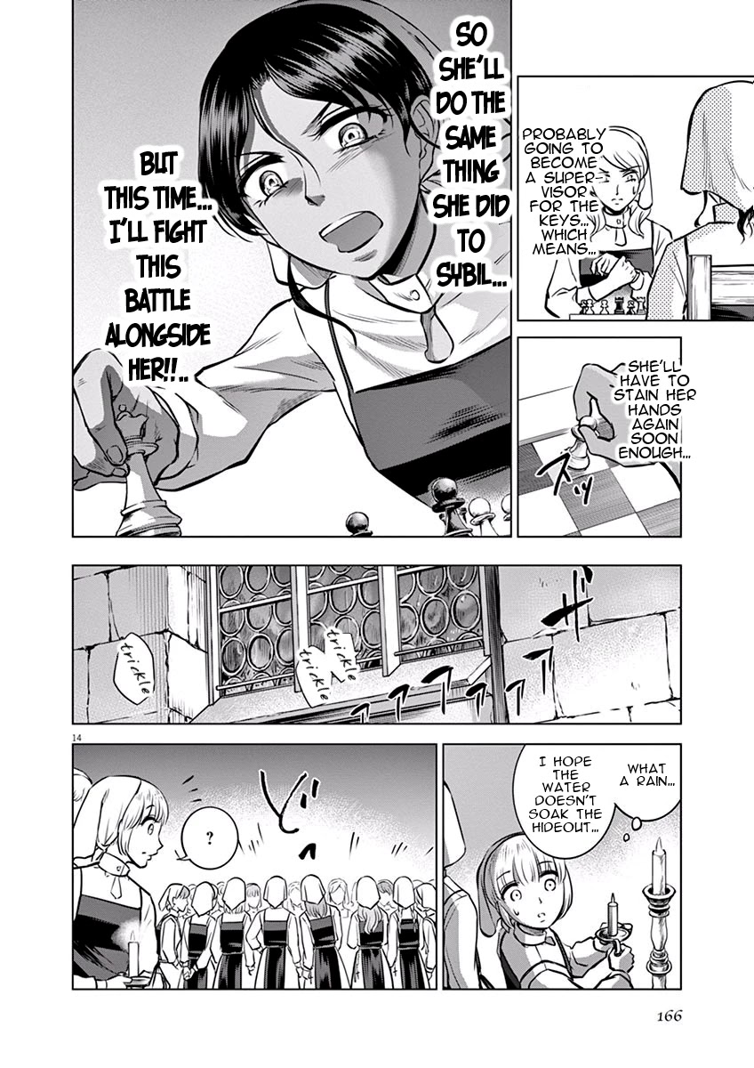 Hengoku no Schwester Chapter 20 page 15 - Chapter 20: Mud