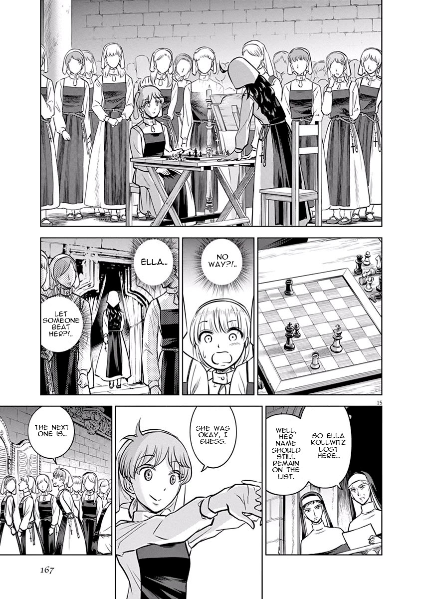 Hengoku no Schwester Chapter 20 page 16 - Chapter 20: Mud