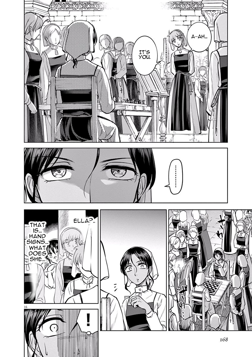 Hengoku no Schwester Chapter 20 page 17 - Chapter 20: Mud