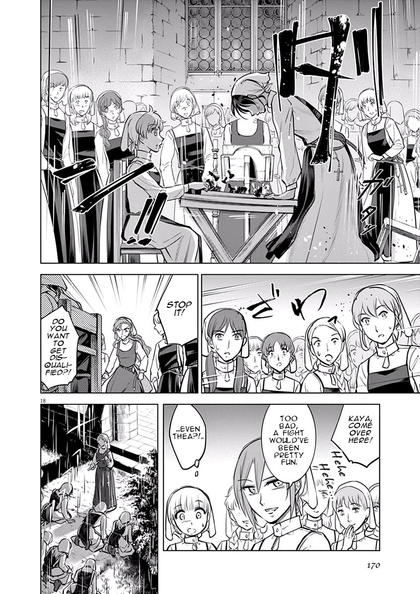 Hengoku no Schwester Chapter 20 page 19 - Chapter 20: Mud