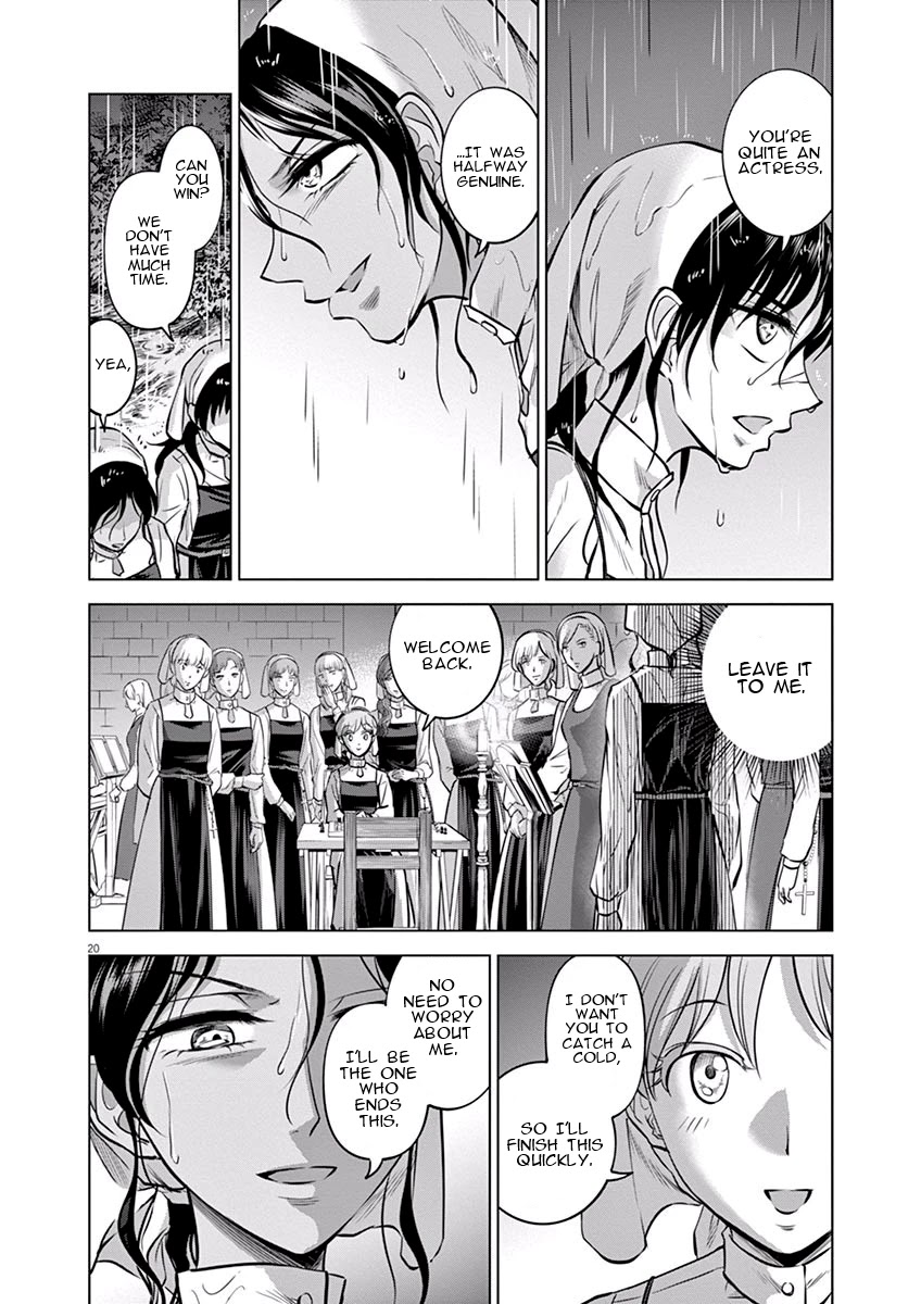 Hengoku no Schwester Chapter 20 page 21 - Chapter 20: Mud