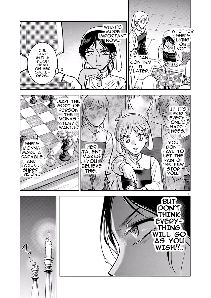 Hengoku no Schwester Chapter 20 page 22 - Chapter 20: Mud