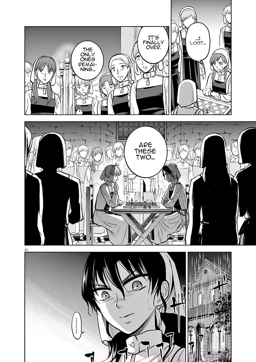 Hengoku no Schwester Chapter 20 page 23 - Chapter 20: Mud