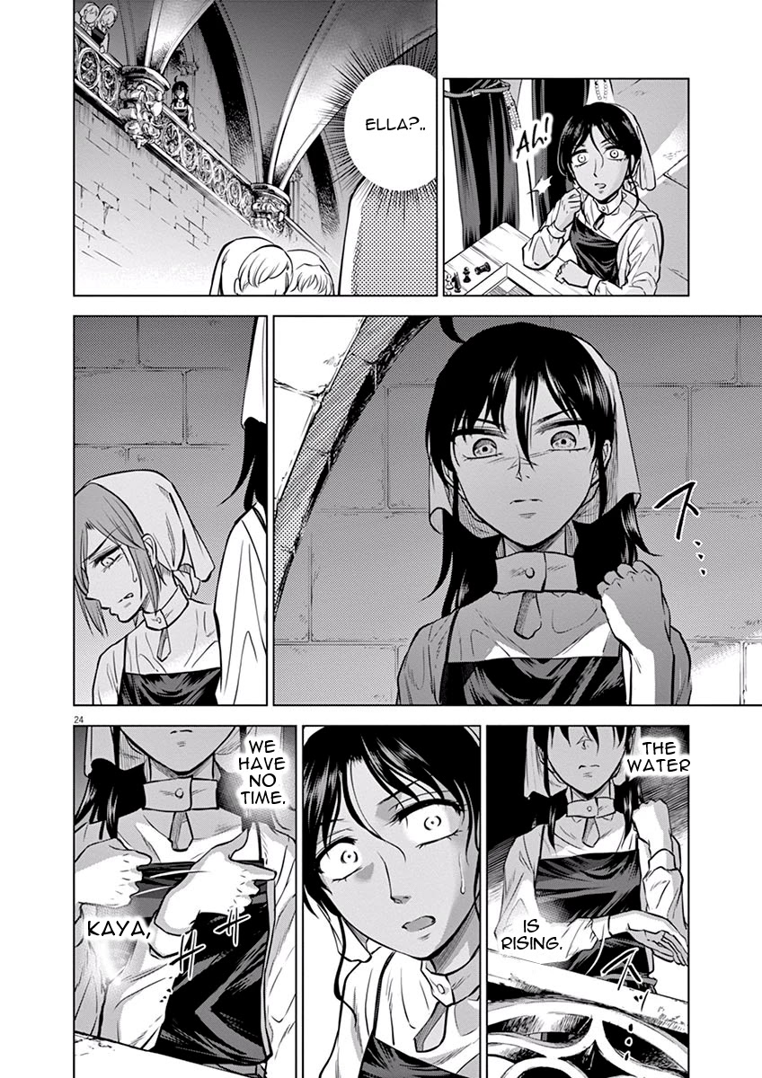 Hengoku no Schwester Chapter 20 page 25 - Chapter 20: Mud