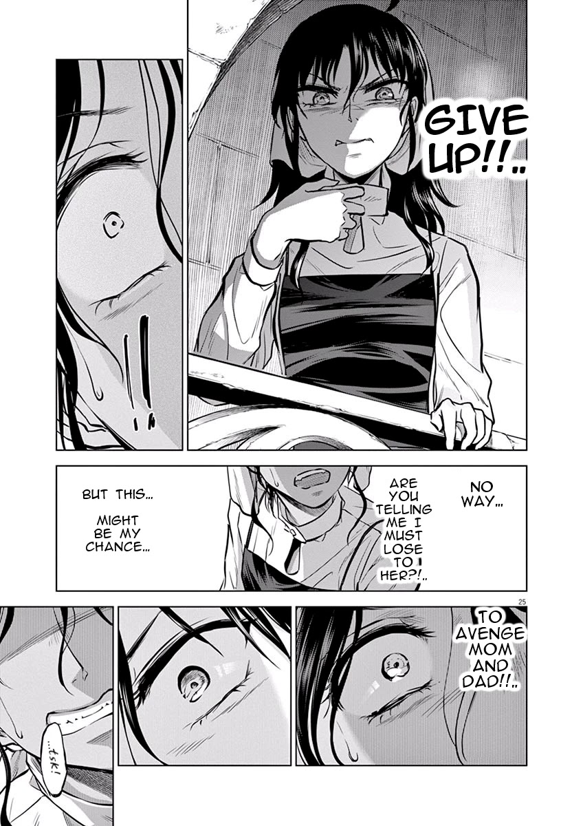 Hengoku no Schwester Chapter 20 page 26 - Chapter 20: Mud