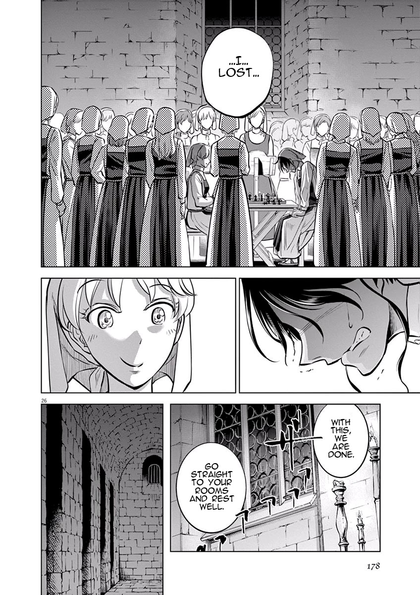 Hengoku no Schwester Chapter 20 page 27 - Chapter 20: Mud