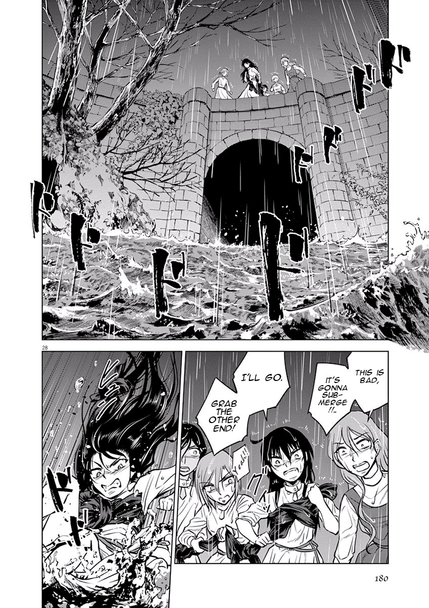 Hengoku no Schwester Chapter 20 page 29 - Chapter 20: Mud