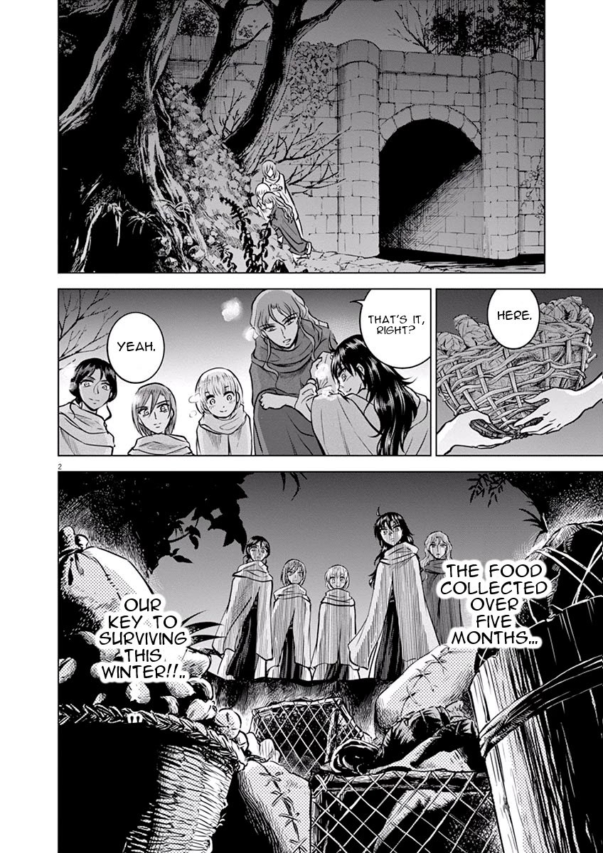 Hengoku no Schwester Chapter 20 page 3 - Chapter 20: Mud