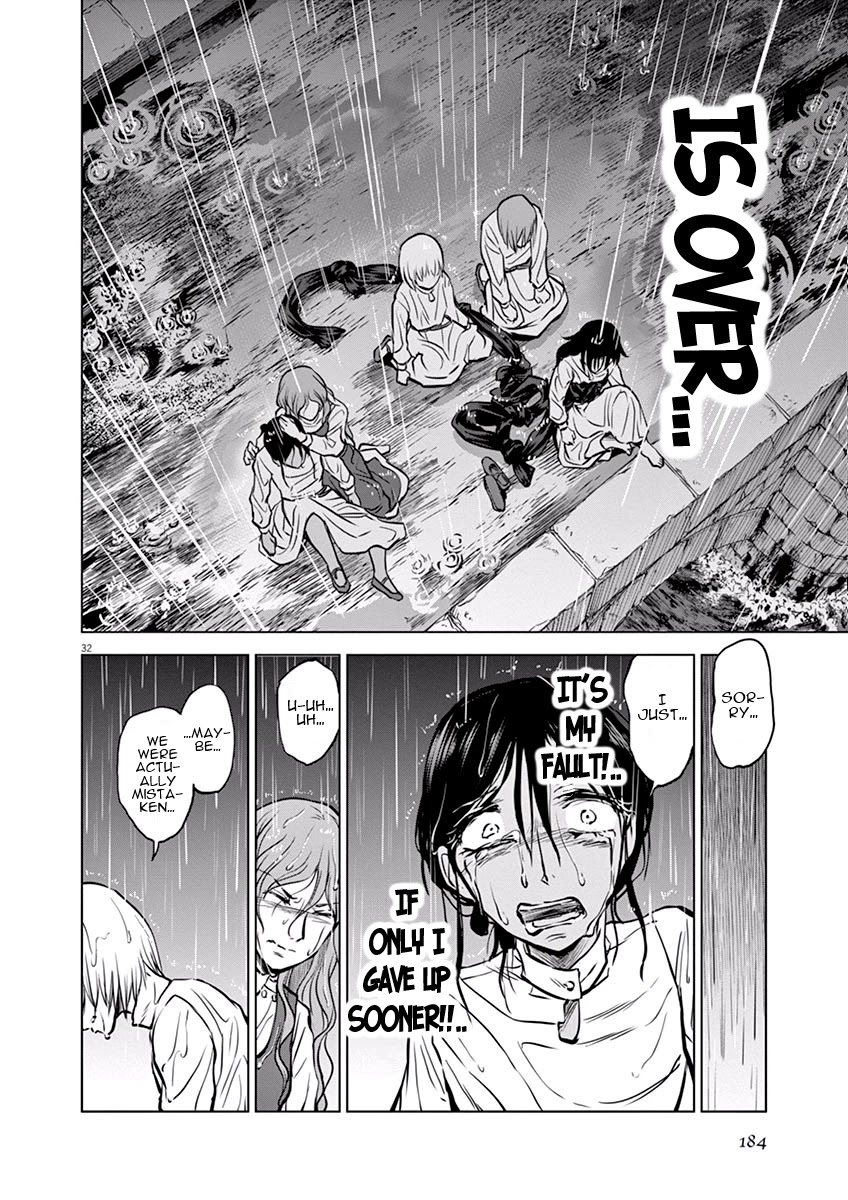 Hengoku no Schwester Chapter 20 page 33 - Chapter 20: Mud