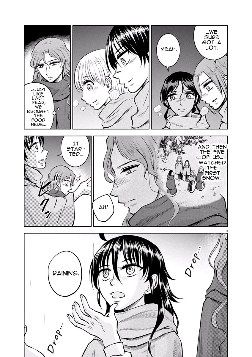 Hengoku no Schwester Chapter 20 page 4 - Chapter 20: Mud