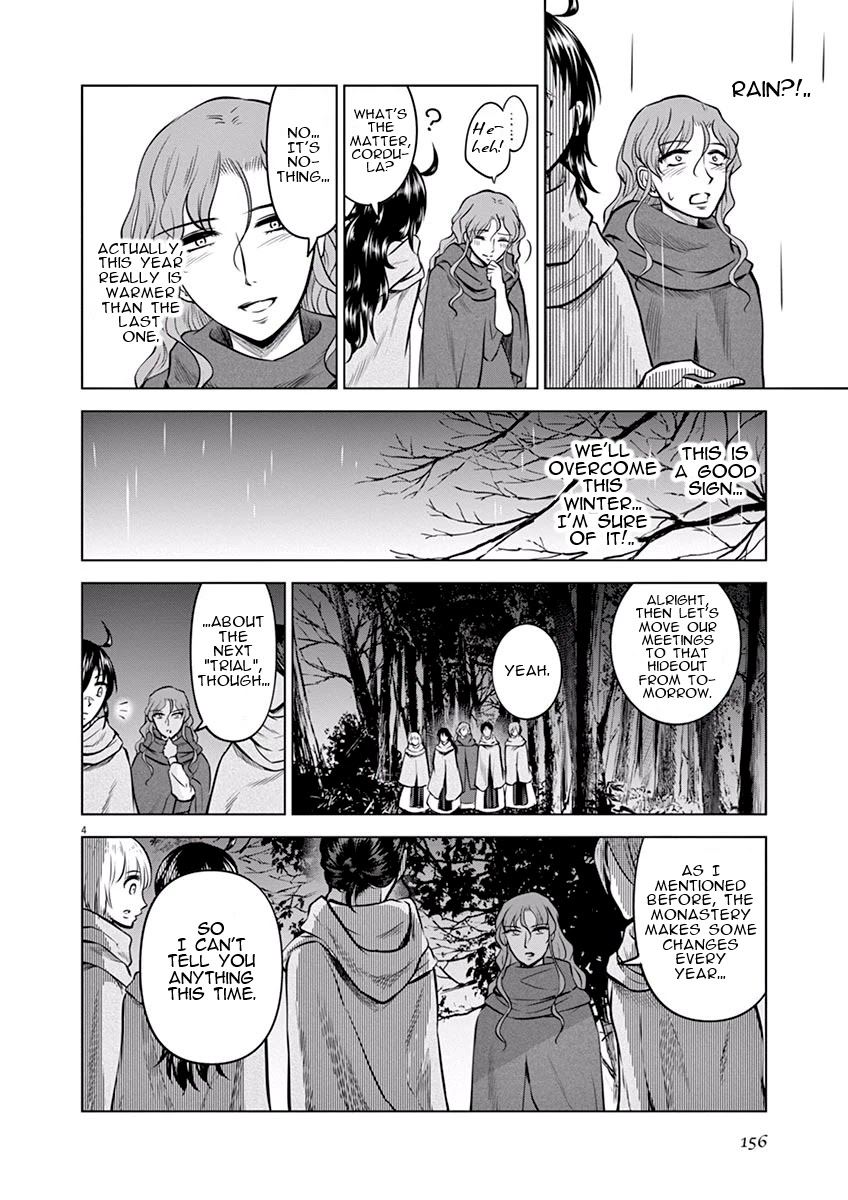 Hengoku no Schwester Chapter 20 page 5 - Chapter 20: Mud