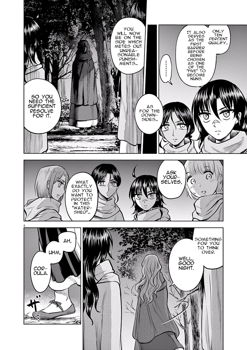 Hengoku no Schwester Chapter 20 page 7 - Chapter 20: Mud