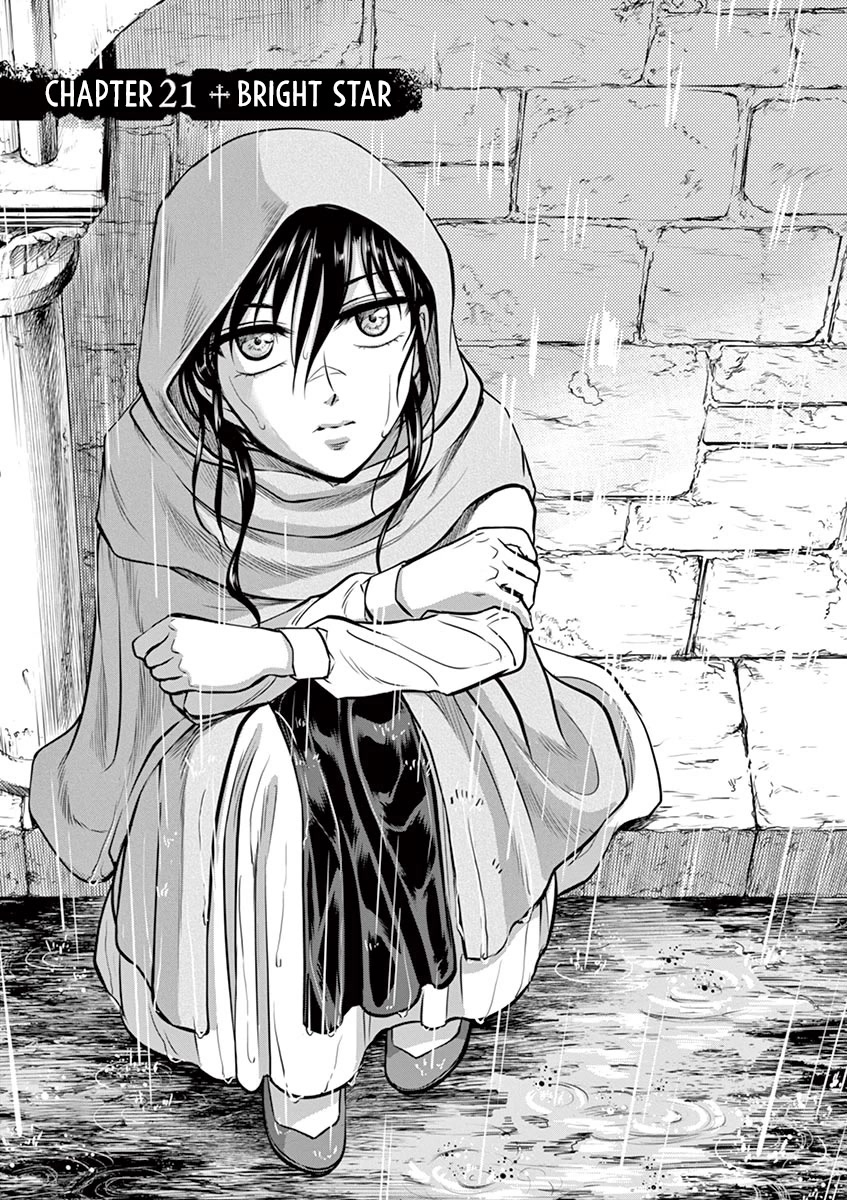 Hengoku no Schwester Chapter 21 page 6 - Chapter 21: Bright Stars