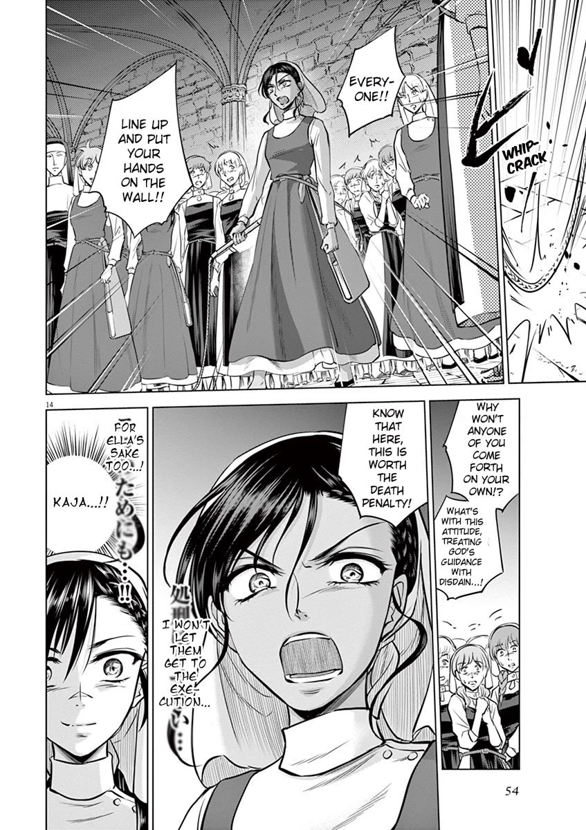Hengoku no Schwester Chapter 22 page 13 - Chapter 22: A New Season