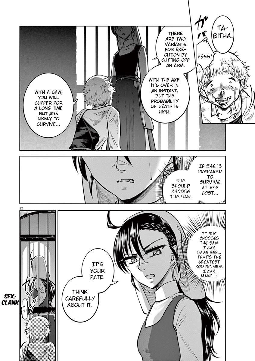 Hengoku no Schwester Chapter 22 page 21 - Chapter 22: A New Season