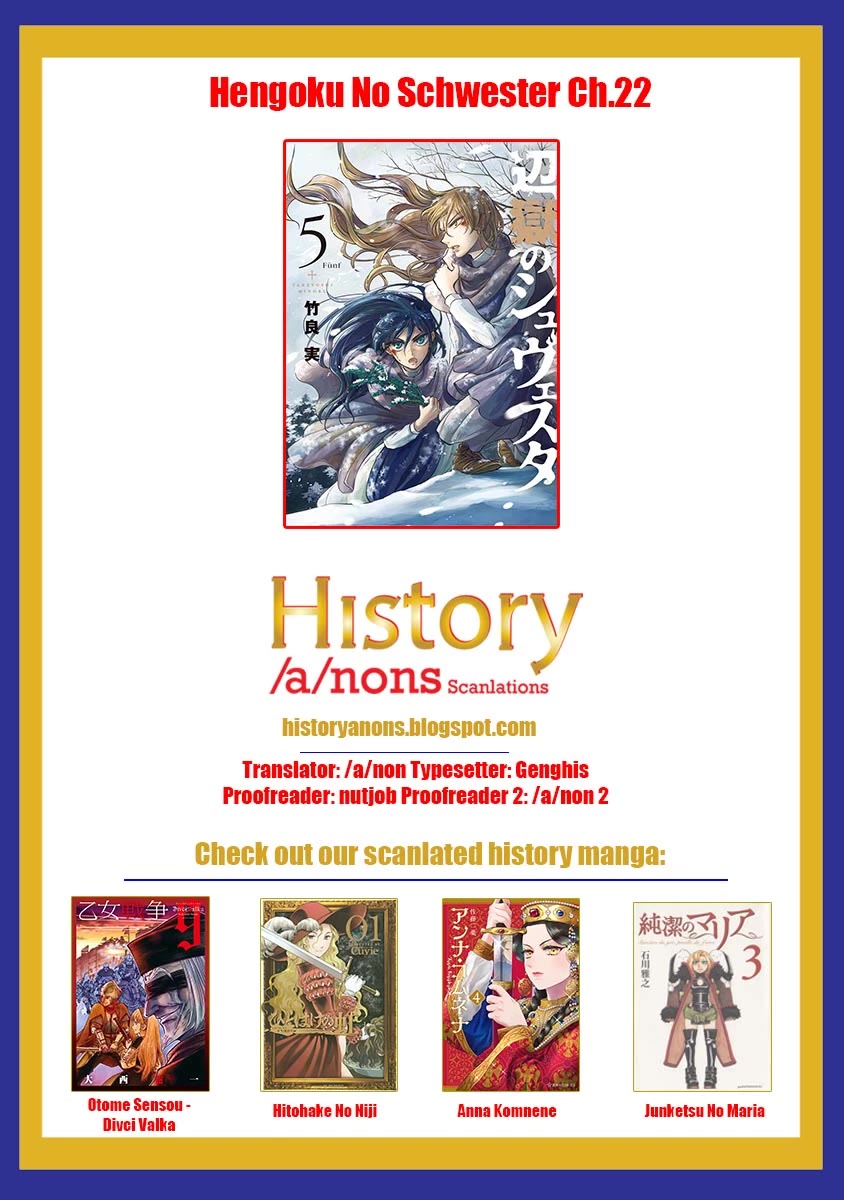 Hengoku no Schwester Chapter 22 page 36 - Chapter 22: A New Season
