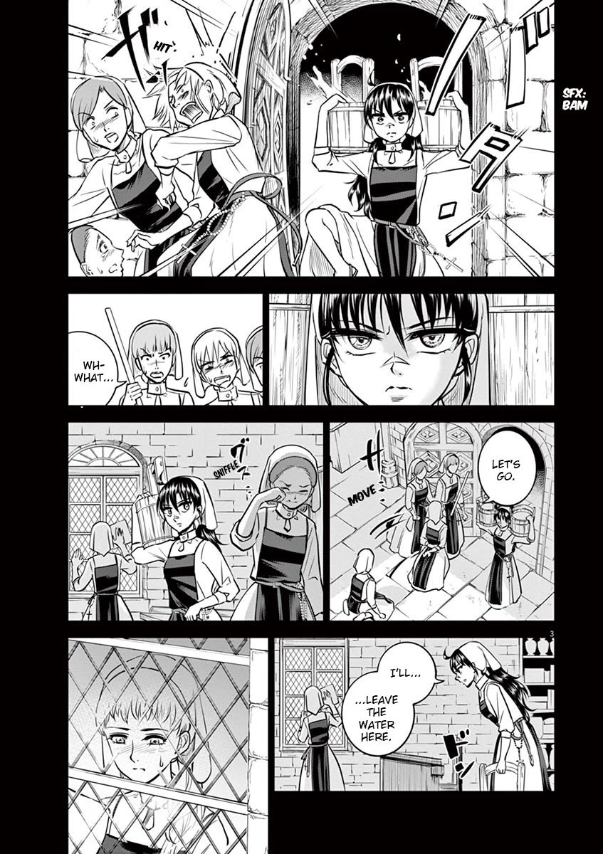Hengoku no Schwester Chapter 23 page 3 - Chapter 23: Hero
