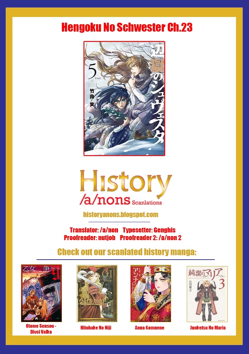 Hengoku no Schwester Chapter 23 page 39 - Chapter 23: Hero