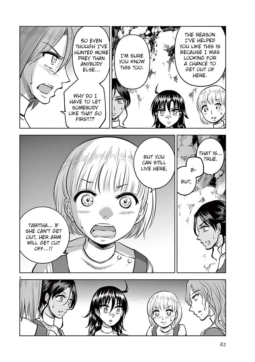 Hengoku no Schwester Chapter 23 page 6 - Chapter 23: Hero