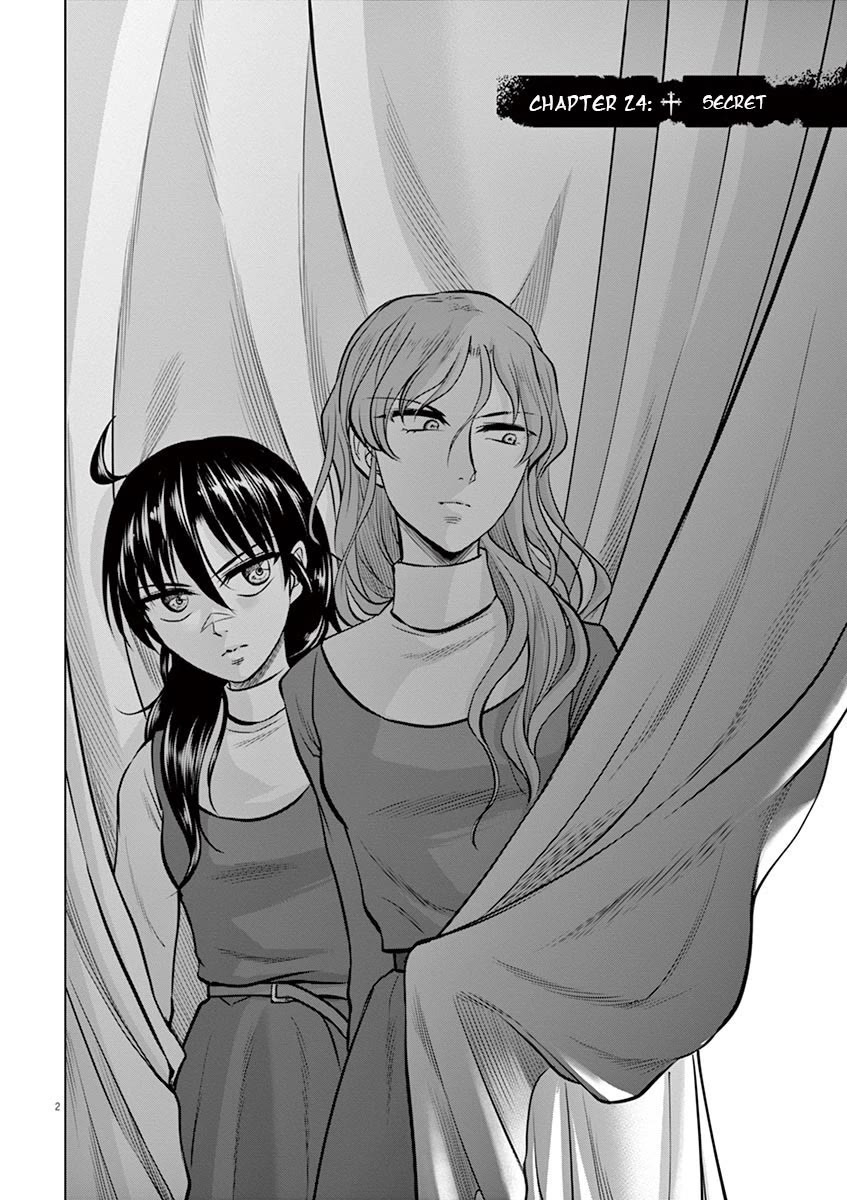 Hengoku no Schwester Chapter 24 page 2 - Chapter 24: Secret