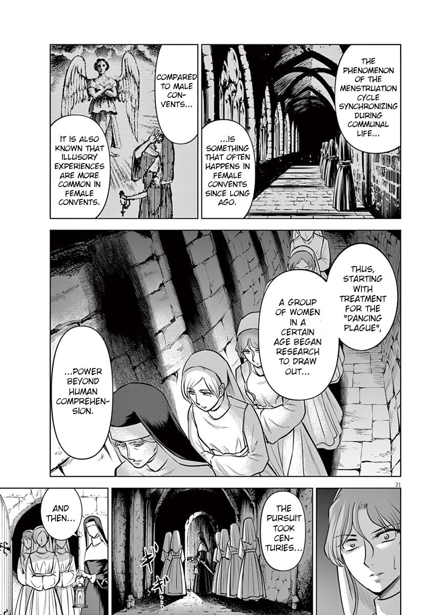Hengoku no Schwester Chapter 24 page 21 - Chapter 24: Secret