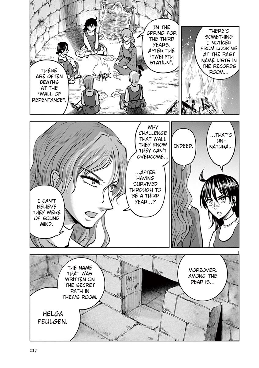 Hengoku no Schwester Chapter 24 page 3 - Chapter 24: Secret