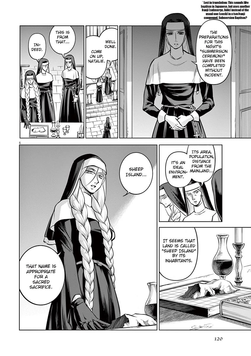 Hengoku no Schwester Chapter 24 page 6 - Chapter 24: Secret
