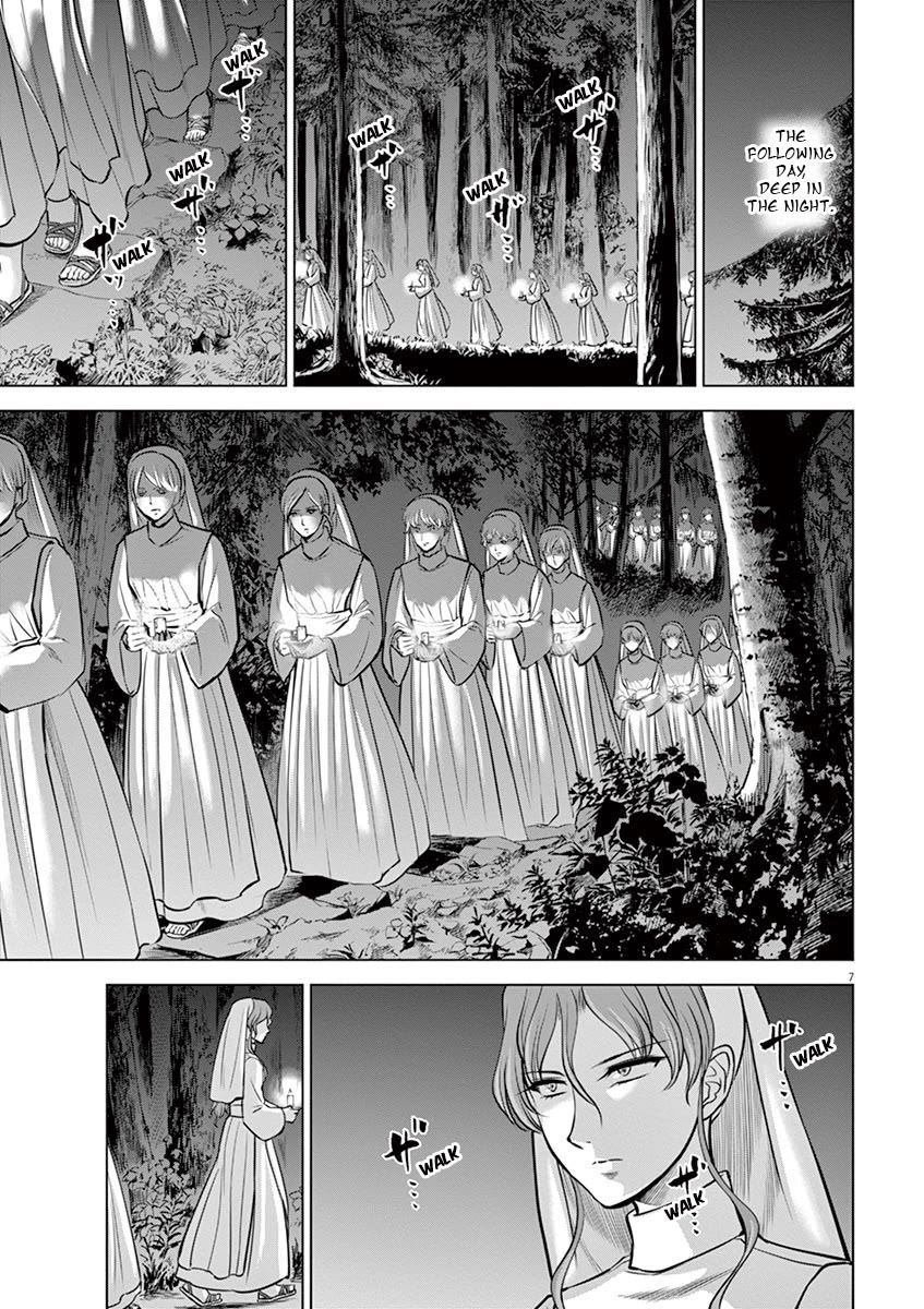 Hengoku no Schwester Chapter 24 page 7 - Chapter 24: Secret