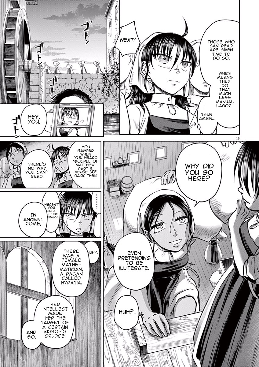 Hengoku no Schwester Chapter 3 page 17 - Chapter 3: Monastery