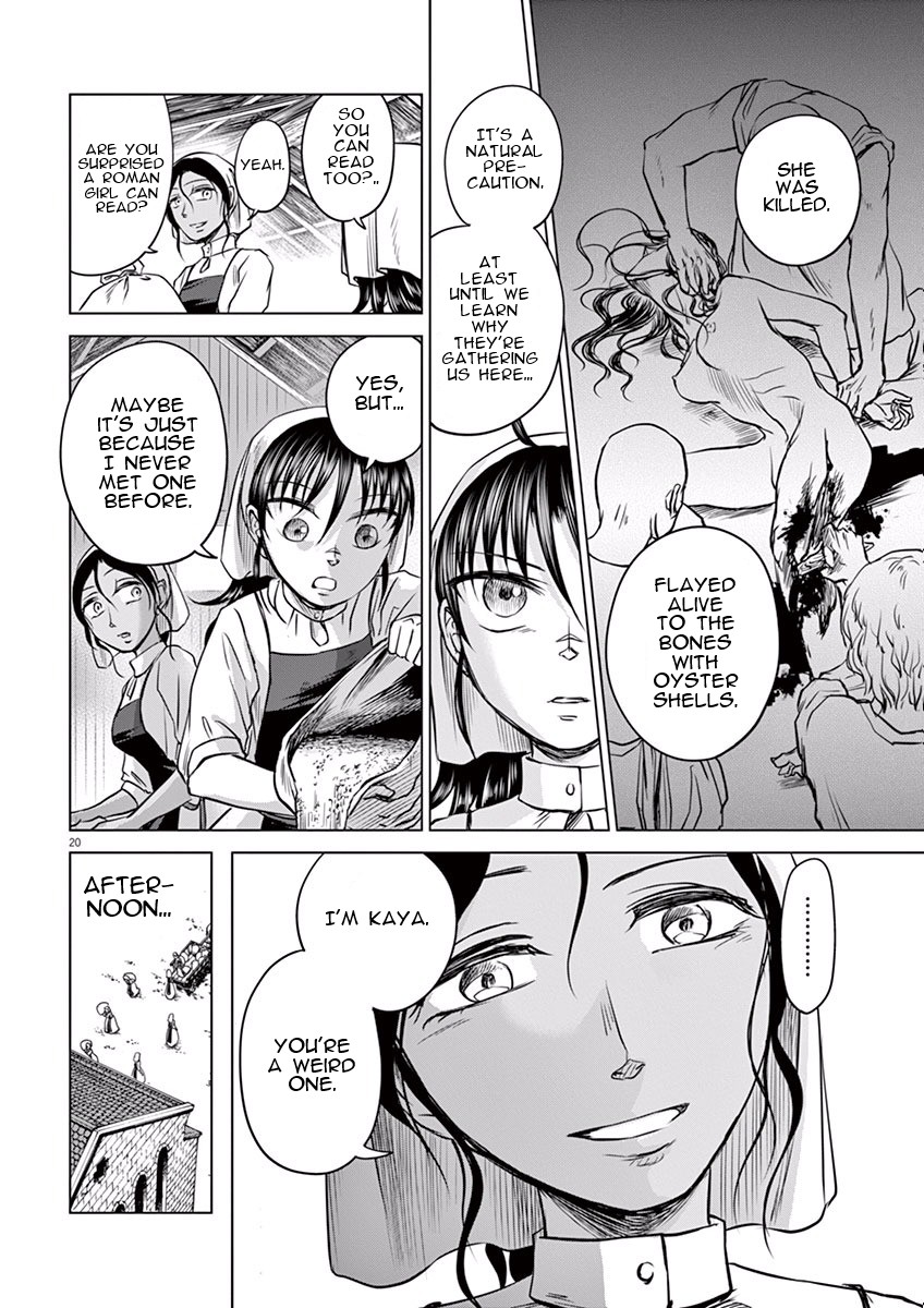 Hengoku no Schwester Chapter 3 page 18 - Chapter 3: Monastery