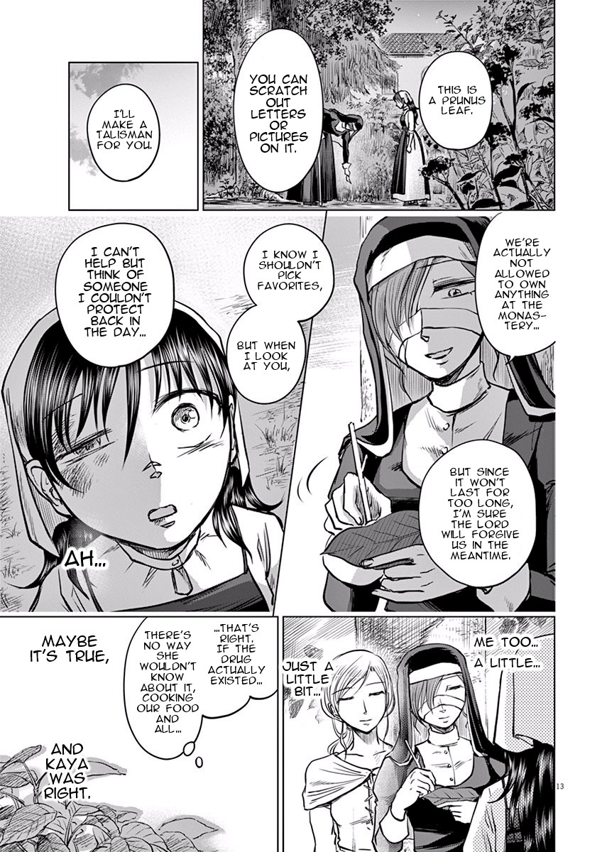 Hengoku no Schwester Chapter 4 page 13 - Chapter 4: Resolve