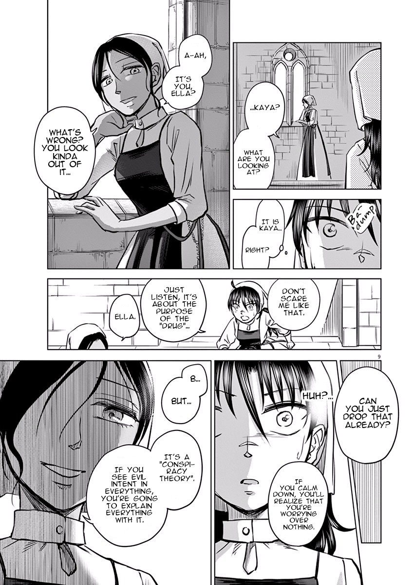 Hengoku no Schwester Chapter 4 page 9 - Chapter 4: Resolve