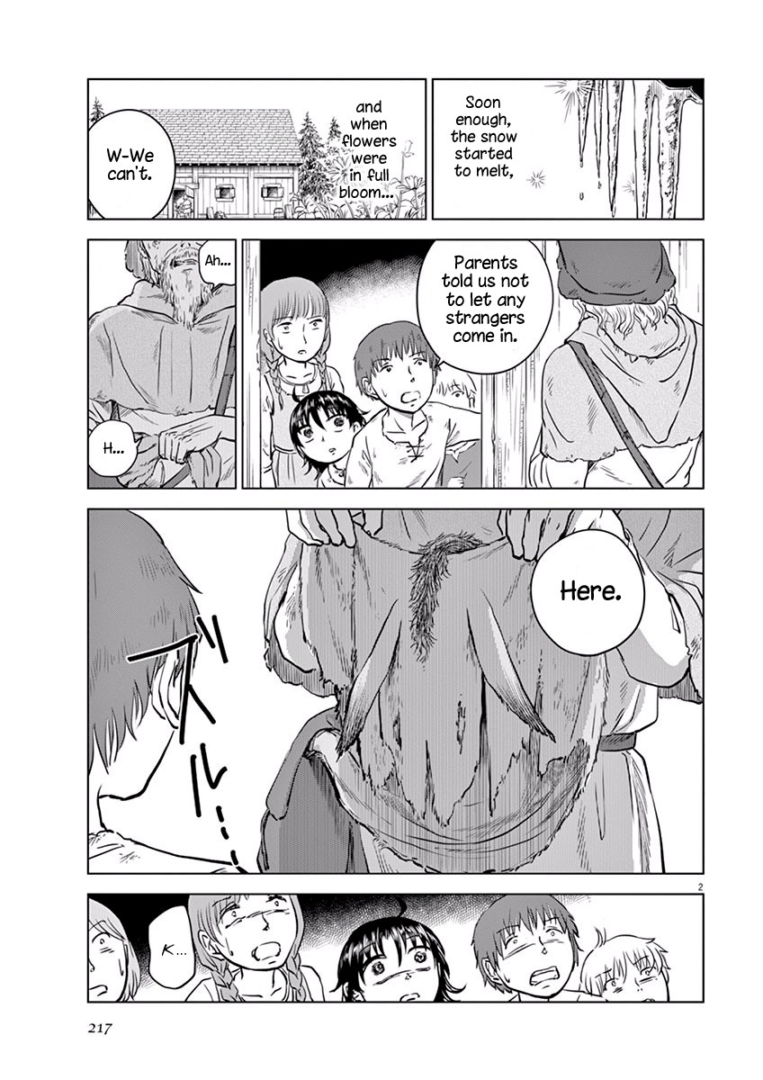 Hengoku no Schwester Chapter 5.5 page 2 - Chapter 5.5: A bad wizard