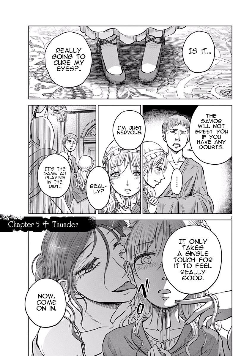 Hengoku no Schwester Chapter 5 page 1 - Chapter 5: Thunder