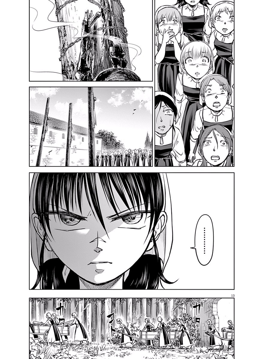 Hengoku no Schwester Chapter 5 page 12 - Chapter 5: Thunder