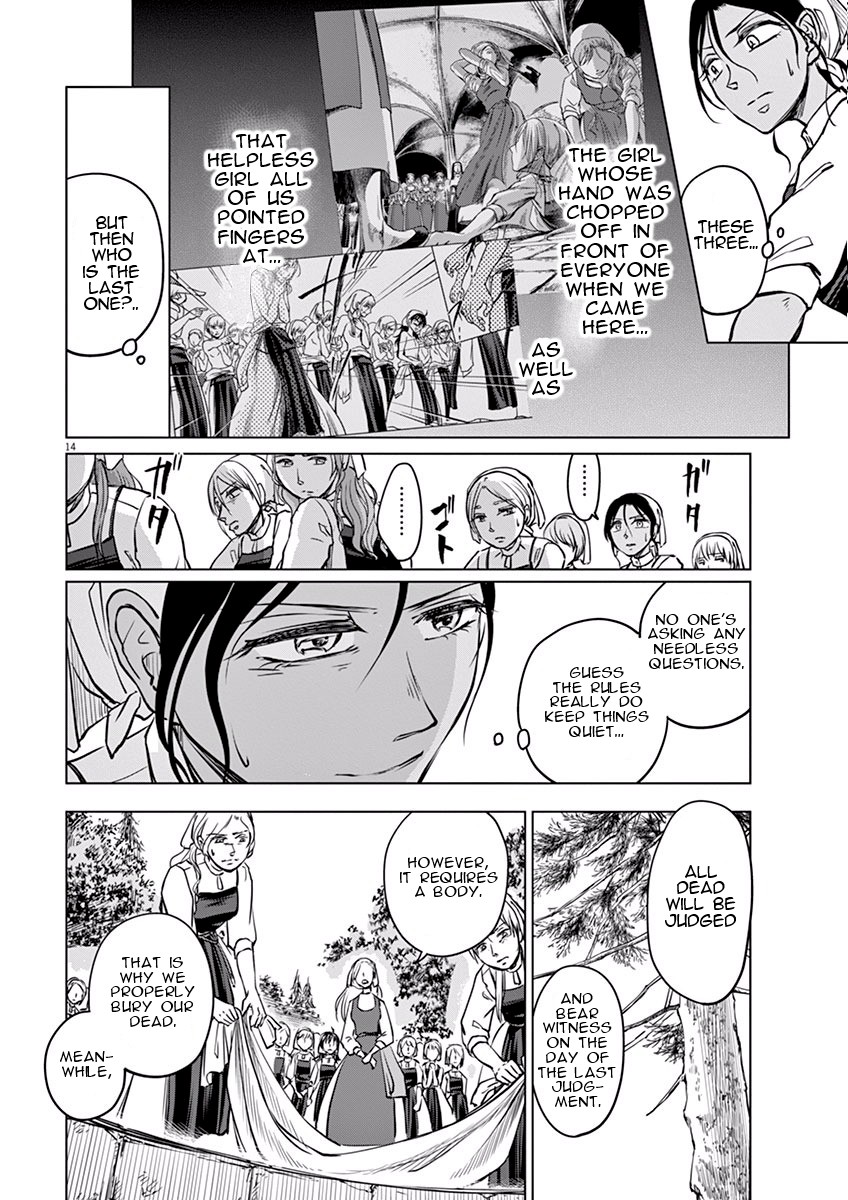 Hengoku no Schwester Chapter 5 page 13 - Chapter 5: Thunder