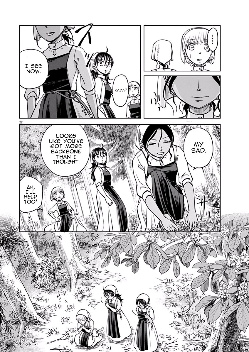 Hengoku no Schwester Chapter 5 page 21 - Chapter 5: Thunder