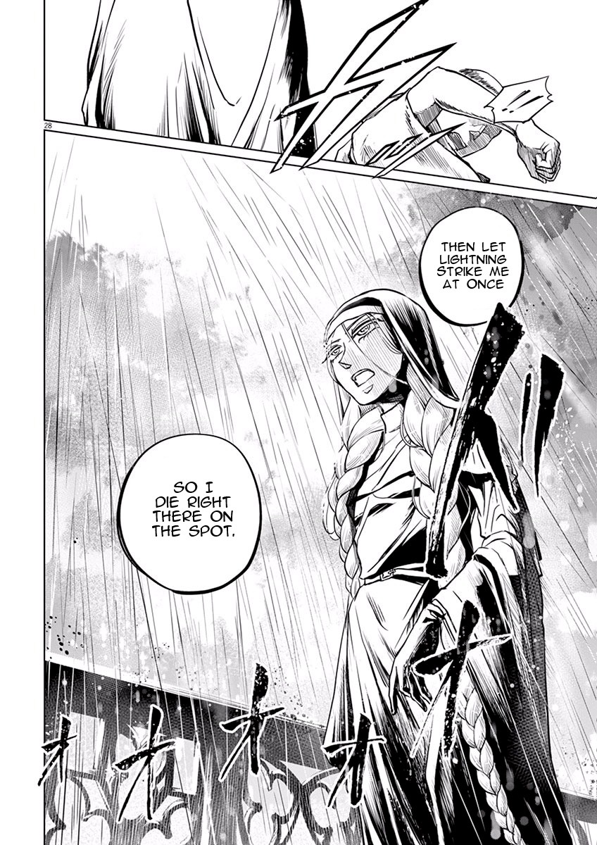 Hengoku no Schwester Chapter 5 page 27 - Chapter 5: Thunder