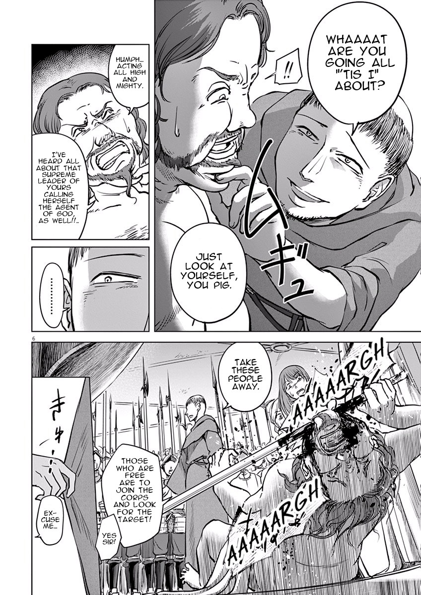 Hengoku no Schwester Chapter 5 page 5 - Chapter 5: Thunder
