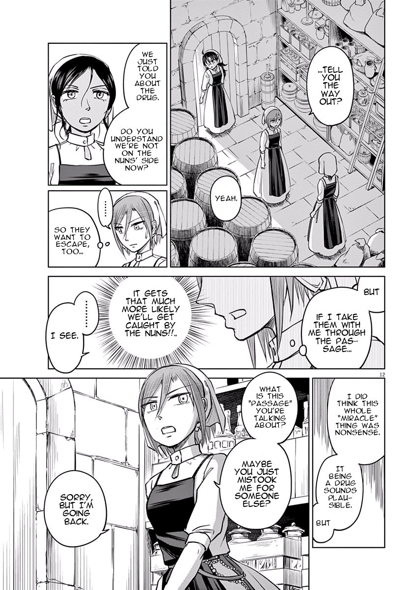 Hengoku no Schwester Chapter 6 page 15 - Chapter 6: Those who think