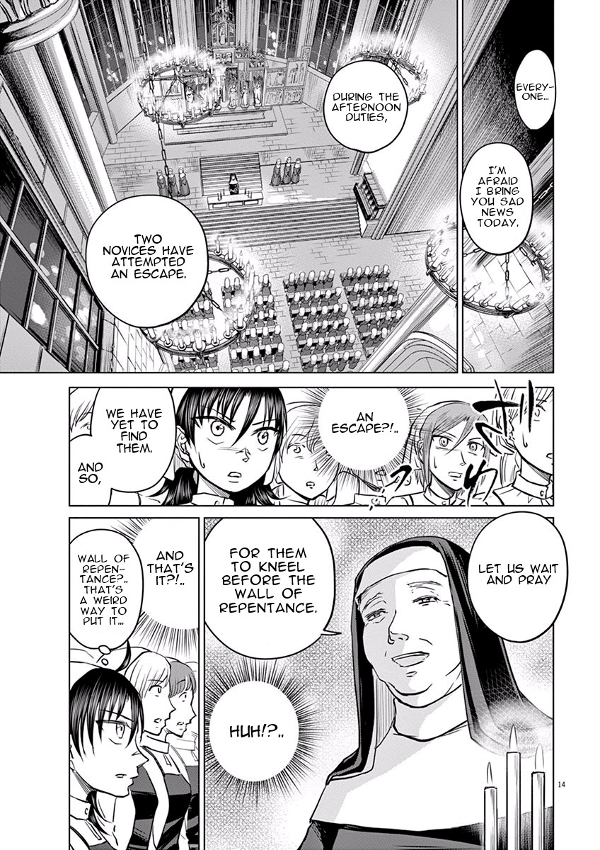 Hengoku no Schwester Chapter 6 page 17 - Chapter 6: Those who think