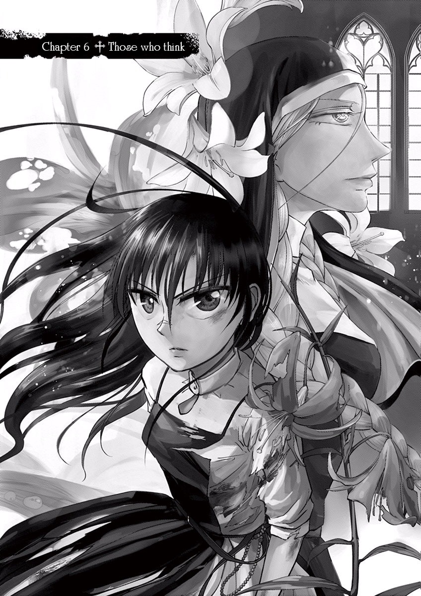Hengoku no Schwester Chapter 6 page 4 - Chapter 6: Those who think
