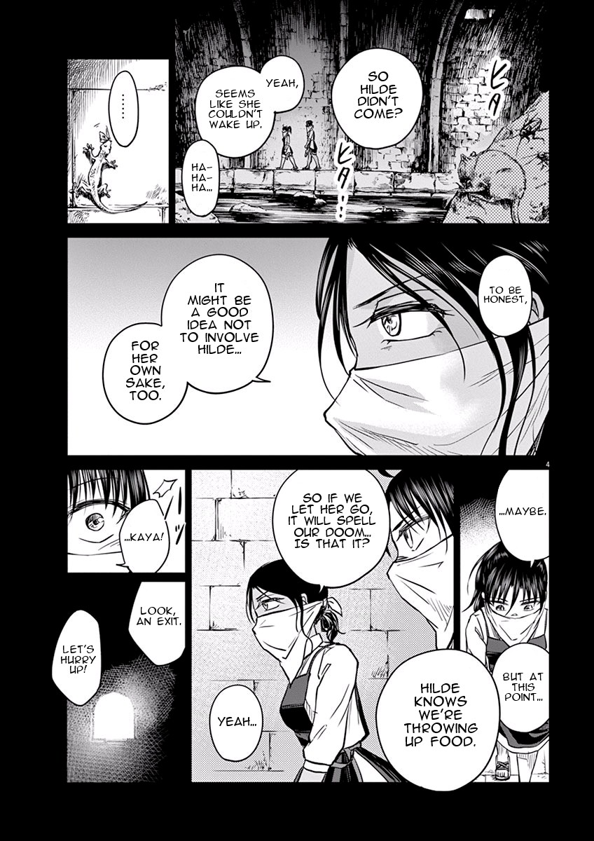 Hengoku no Schwester Chapter 6 page 7 - Chapter 6: Those who think